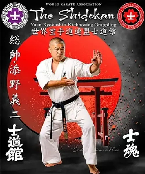 Yoshiji Soeno — Full-Contact Shidokan